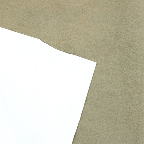 3 Metre, Premium Quality Suede PVC, 'Brown' - 55" Wide