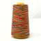 Rainbow Overlocker Threads Polyester Hand / Overlocker- 2950 Yards (Red/Gold/Green)